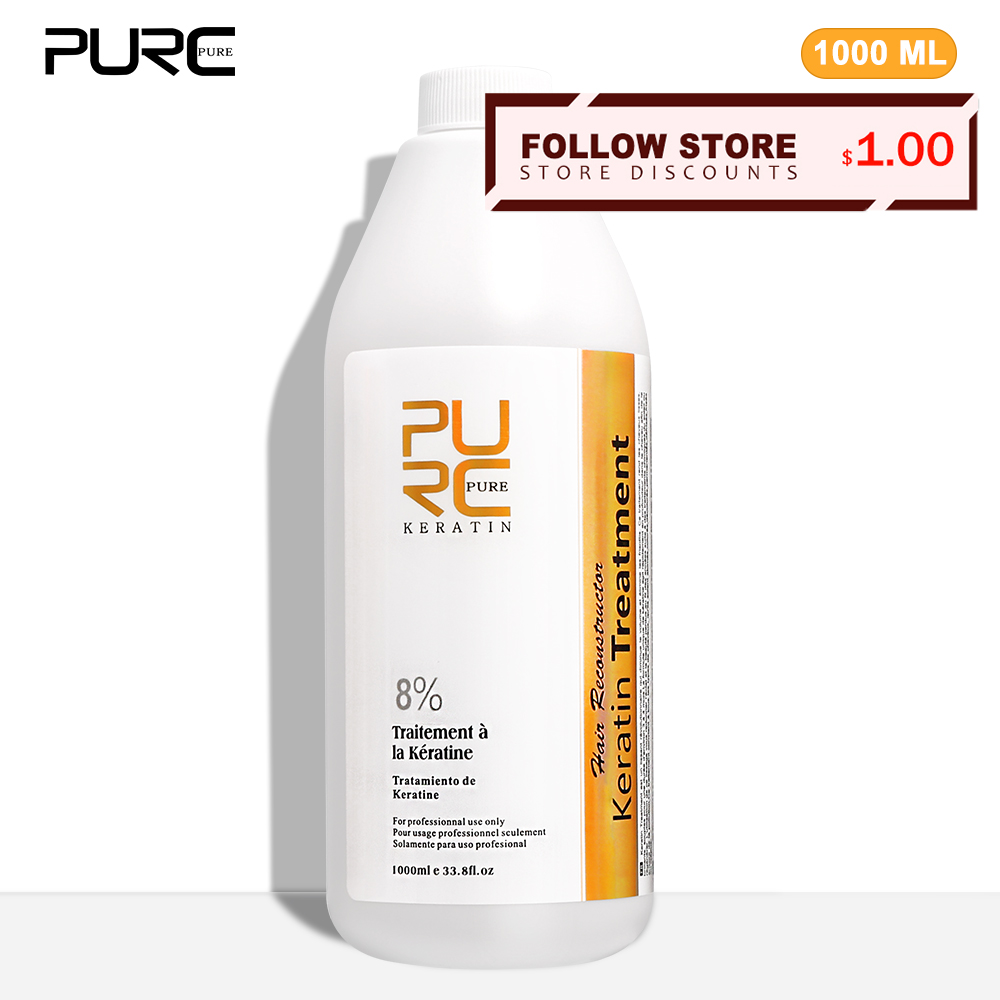 Hair Care Brand - PURC 8% Keratin Smoothing Treatment Frizzy