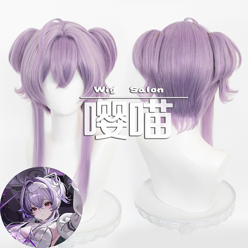 Braiding Hair Kanekalon - Anime Roleplay Coolwig Synthetic Hair Liberalio