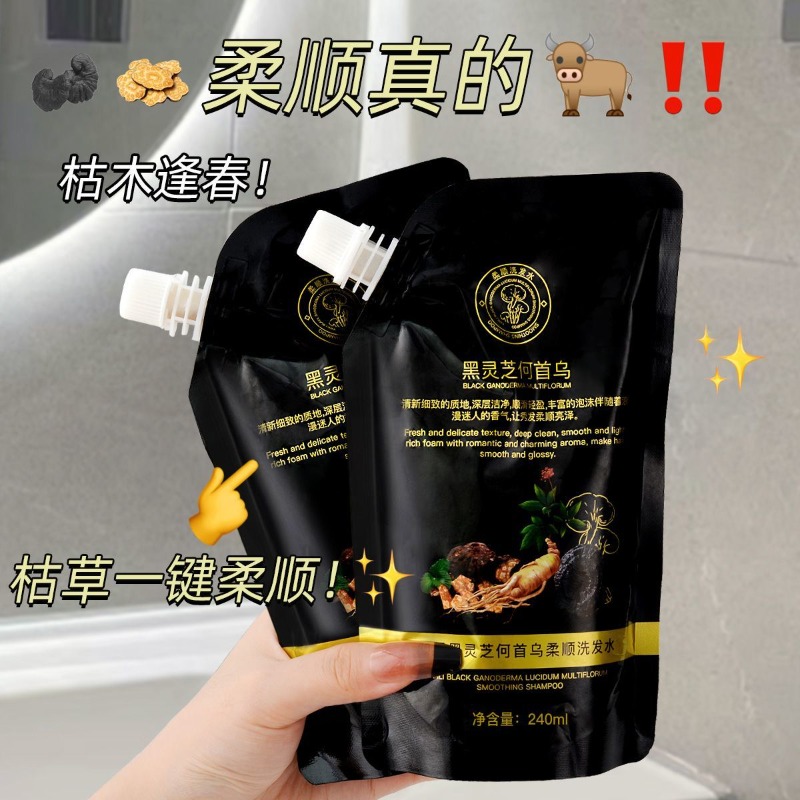 Chinese Herbal Hair Strengthen - đánh giá và giá Hair Care Herbal