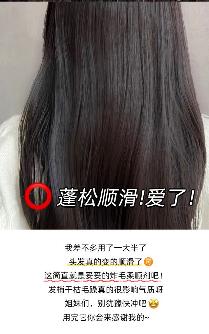 Chinese Herbal Hair Strengthen - đánh giá và giá Hair Care Herbal