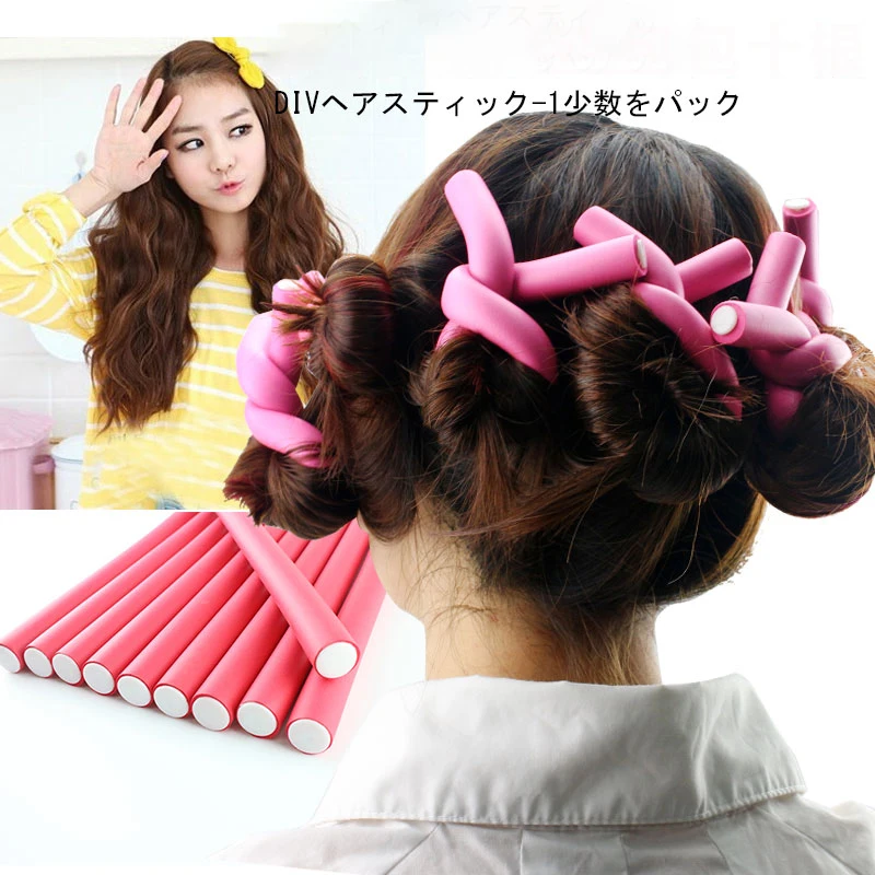 10 Pcs/Set Hair Curing Rod Mag - đánh giá và giá Hair Roller Set Flexi