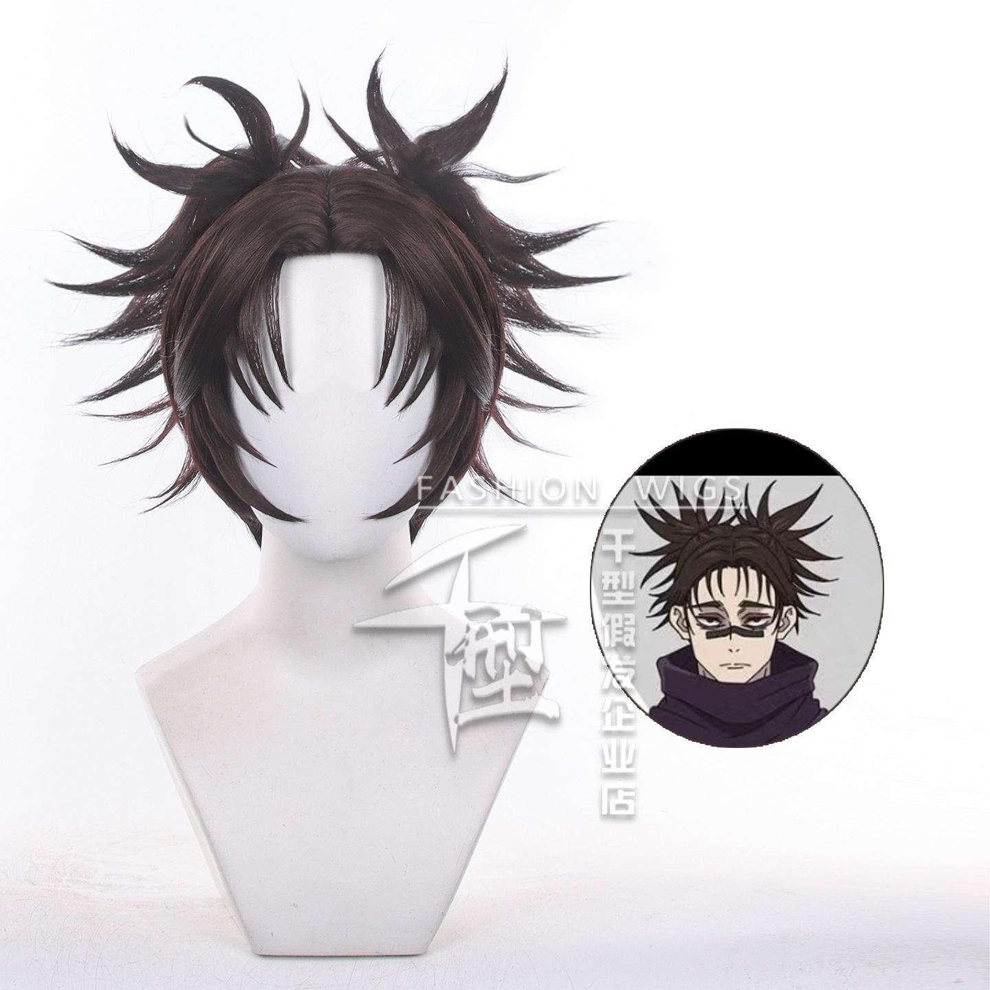 Anime Jujutsu Kaisen Choso Cos - đánh giá và giá Braiding Hair Kanekalon