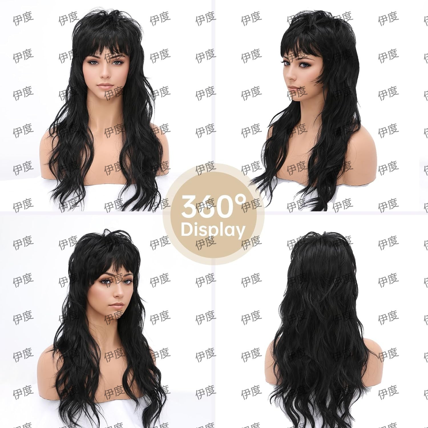 Synthetic Long Curly Wig 80s 9 - đánh giá và giá Braiding Hair Kanekalon