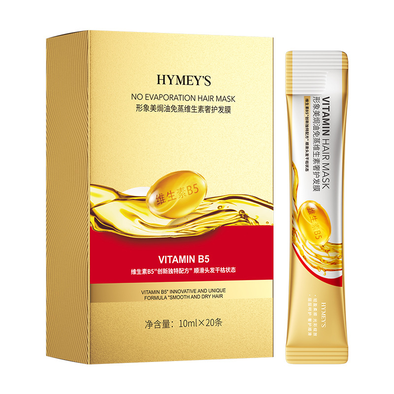 Vitamin-Rich No-Steam Hair Tre - đánh giá và giá Hair Care Vitamin