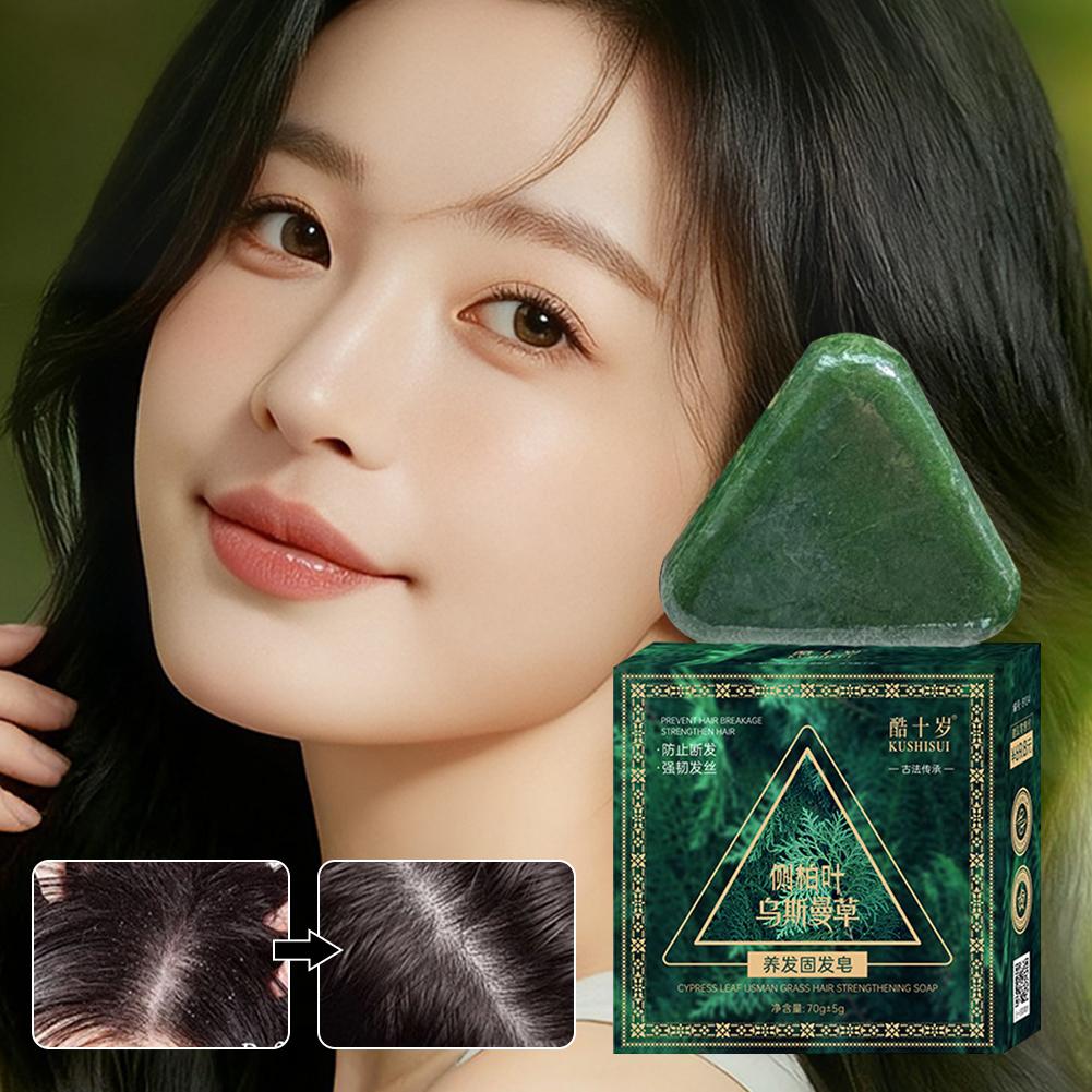 1-10Pcs Natural Herbal Shampoo - đánh giá và giá Hair Care Herbal