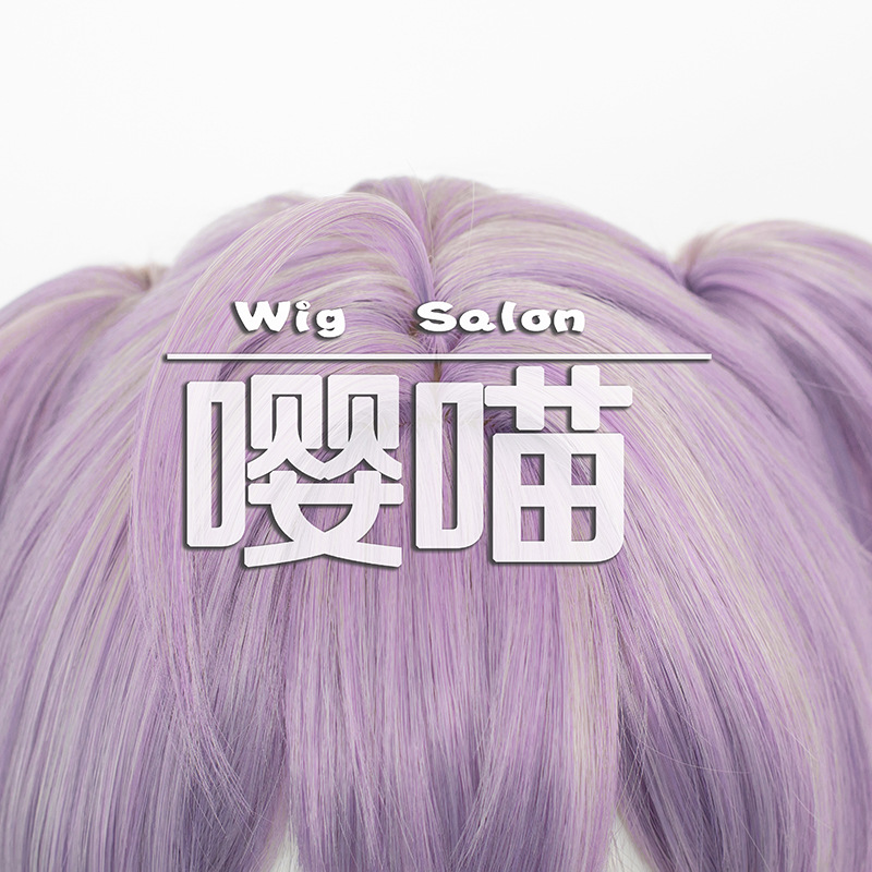 Anime Roleplay Coolwig Synthet - đánh giá và giá Braiding Hair Kanekalon