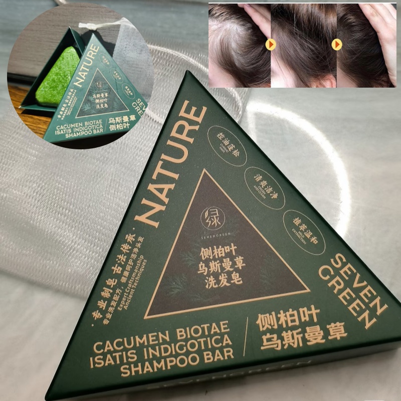 Usman Green Shampoo Soap Reduc - đánh giá và giá Hair Care Herbal